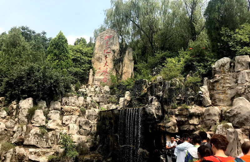 黄瓜视频在线观看（lǔ）夏日行