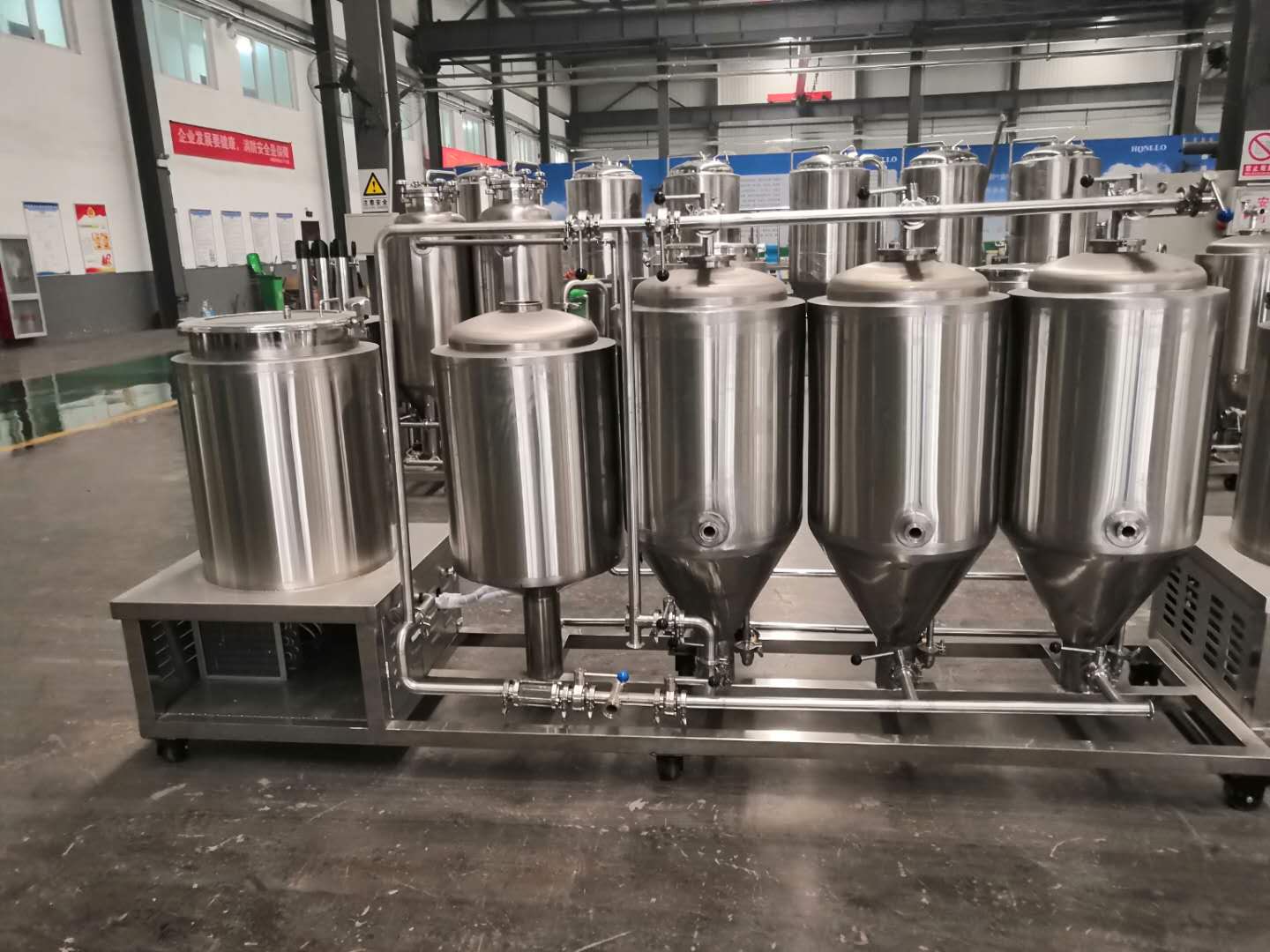 精釀（niàng）啤酒
