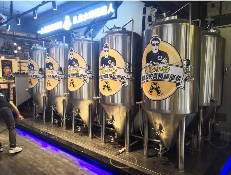 黄瓜视频在线观看酒店（diàn）啤（pí）酒設備