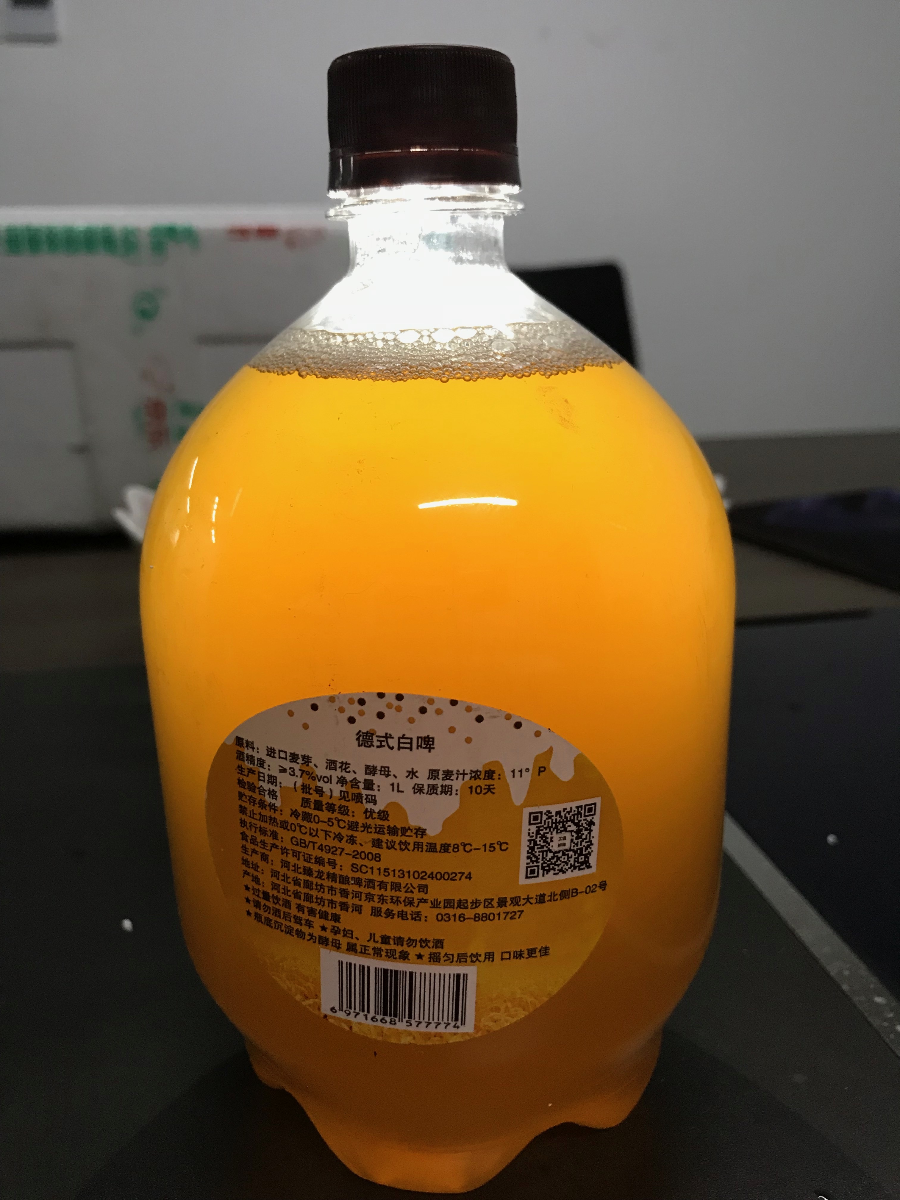 黄瓜视频在线观看自釀精釀啤酒