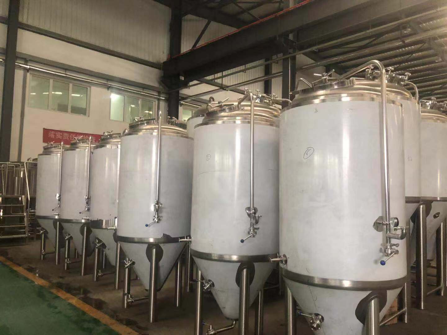 啤酒發酵罐-山東黄瓜视频在线观看