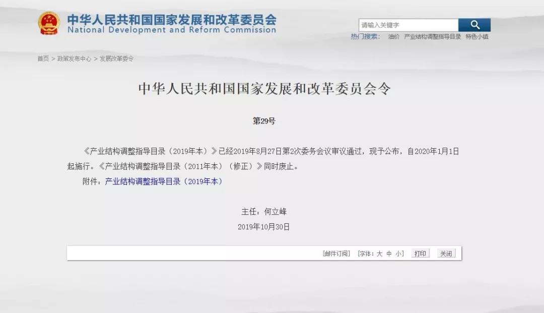 精釀啤酒行業新機遇--山東黄瓜视频在线观看
