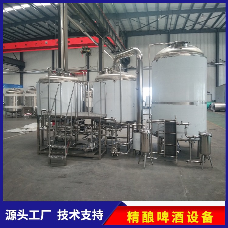 精釀啤酒設備 精釀啤酒(jiǔ)設備