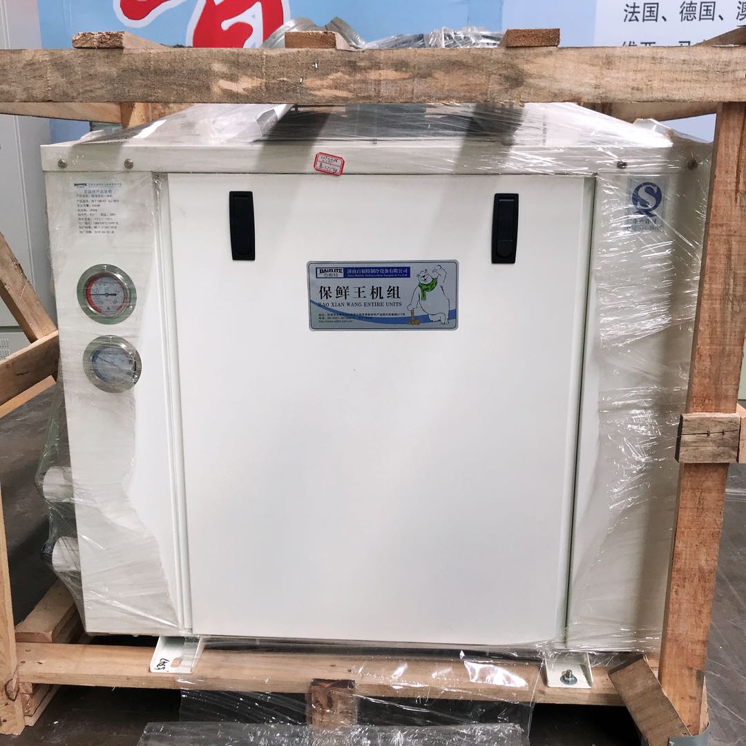 啤酒設備製冷機