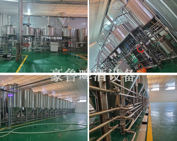 黄瓜视频在线观看啤酒釀造設備